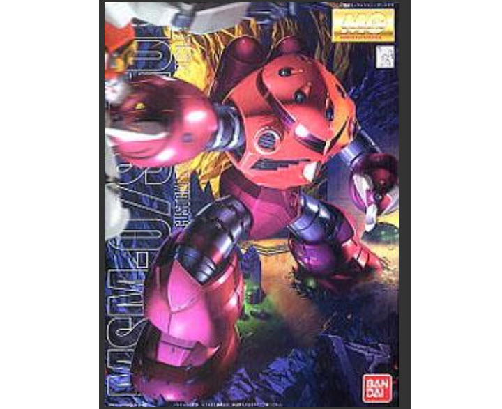Bandai 4573102615763 MG 1/100 MSM-07S Char`s Z`Gok 3000 เยน