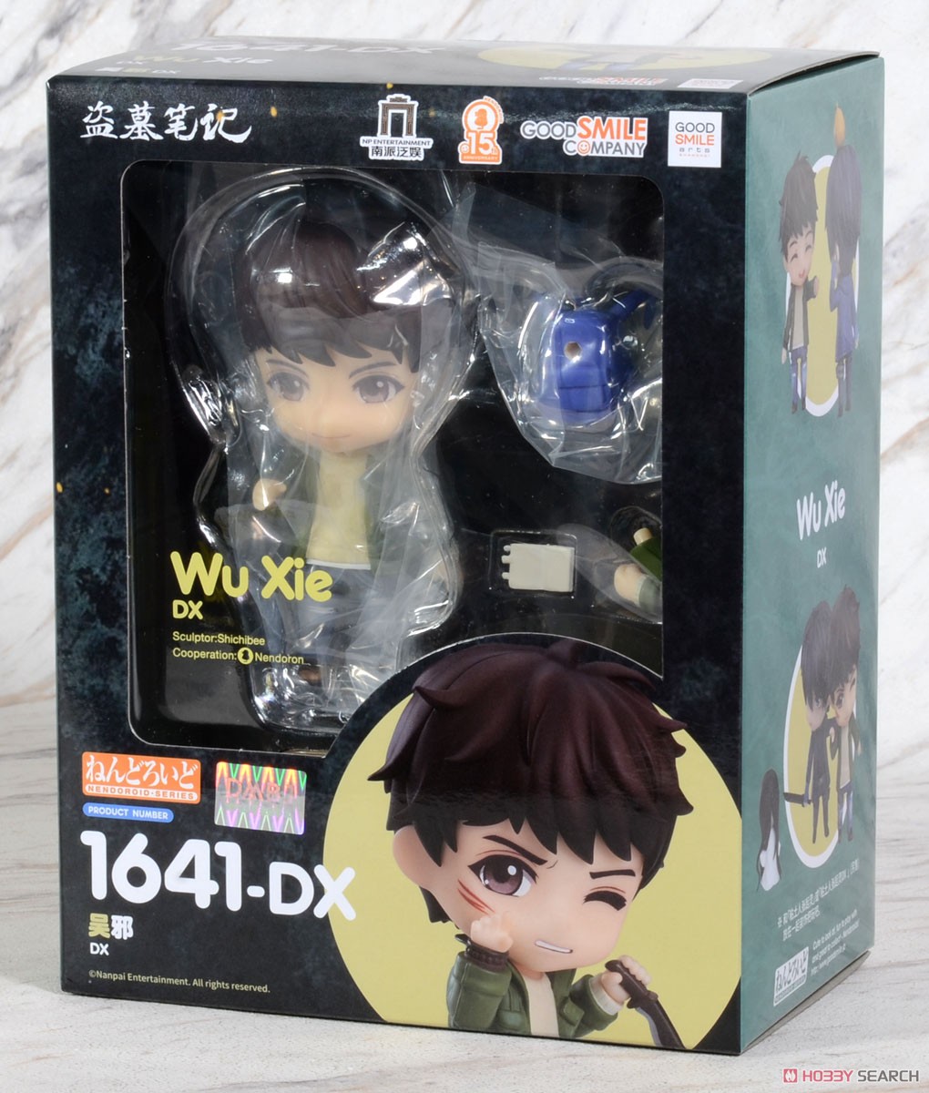 4580590125292 Nendoroid Wu Xie DX