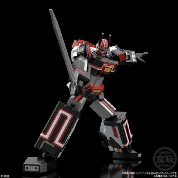 Bandai 4570117918490 SUPER MINIPLA DENSHI GATTAI BIO ROBO W/O CANDY