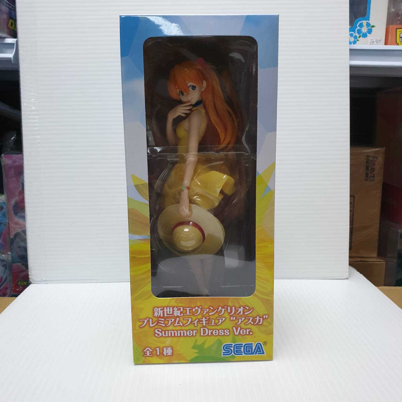 4570001951527 PM Figure Asuka (Summer Dress Ver.)-sega