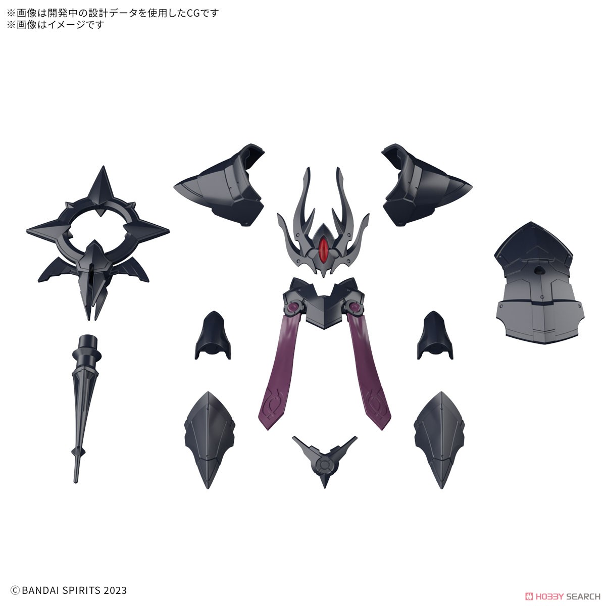 Bandai *เฉพาะพาส*4573102683410 30MF CLASS UP ARMOR (ROSAN BISHOP)