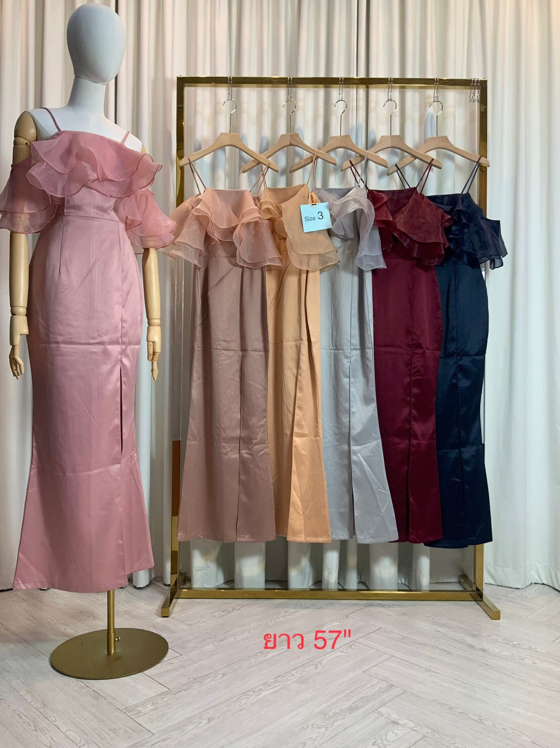 kudapy ชุดเดรสยาวสายเดี่ยวสีกรมท่า ,สีทอง ,สีโอวัลติน ผ้าซาร่าไม่ยืดนะคะ ระบายผ้าออแกนดี้2ชั้น