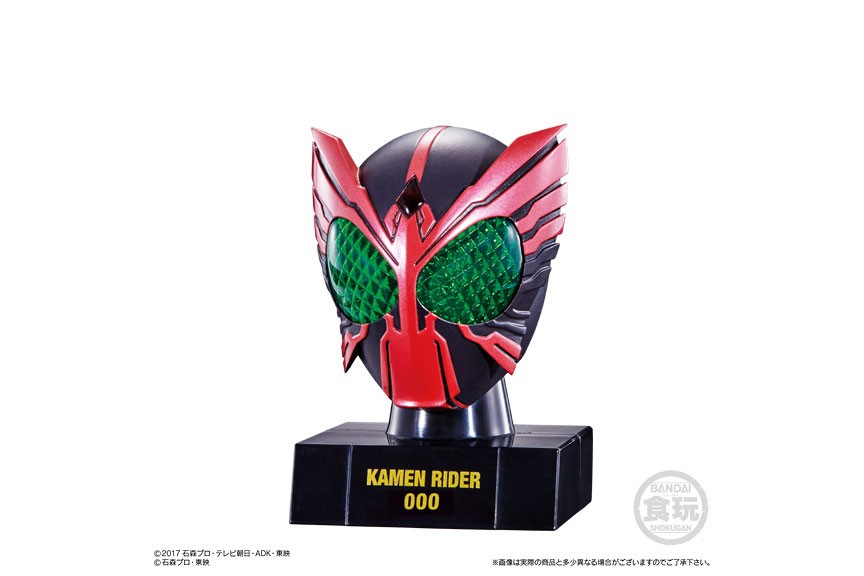 KR MASKER WORLD 5 Rider 000