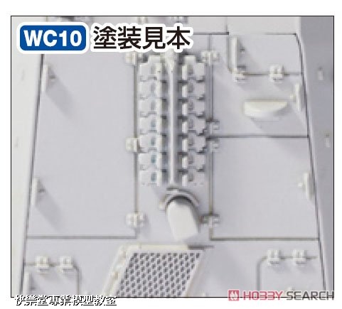 wc-10 spot yellow 40ml.