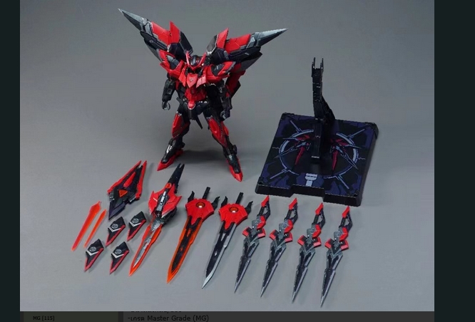 โมจีน 16976438430003-dark 1/100 Star Destroyer Dark Matter [Iron Toys]