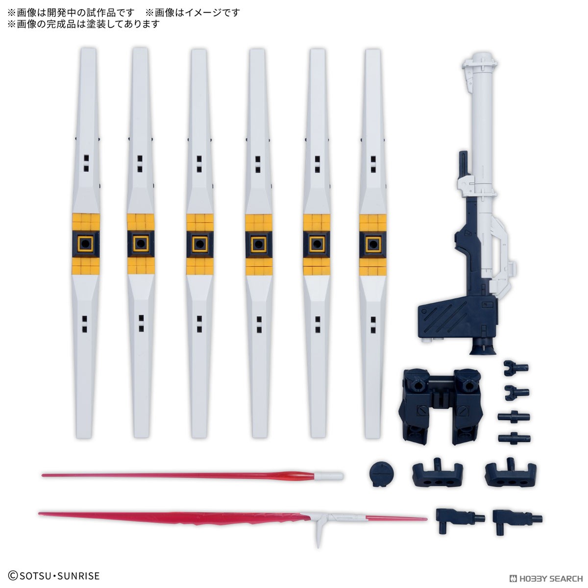 preorderเดือน 1/2026 สินค้าห้ามสั่งร่วมกับรายการอื่นครับ Bandai 4573102720115 OPTION PARTS SET GUNPLA 19 （FIN FUNNEL）