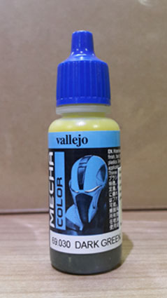 mecha vallejo 69. 030 dark green 17 ml.
