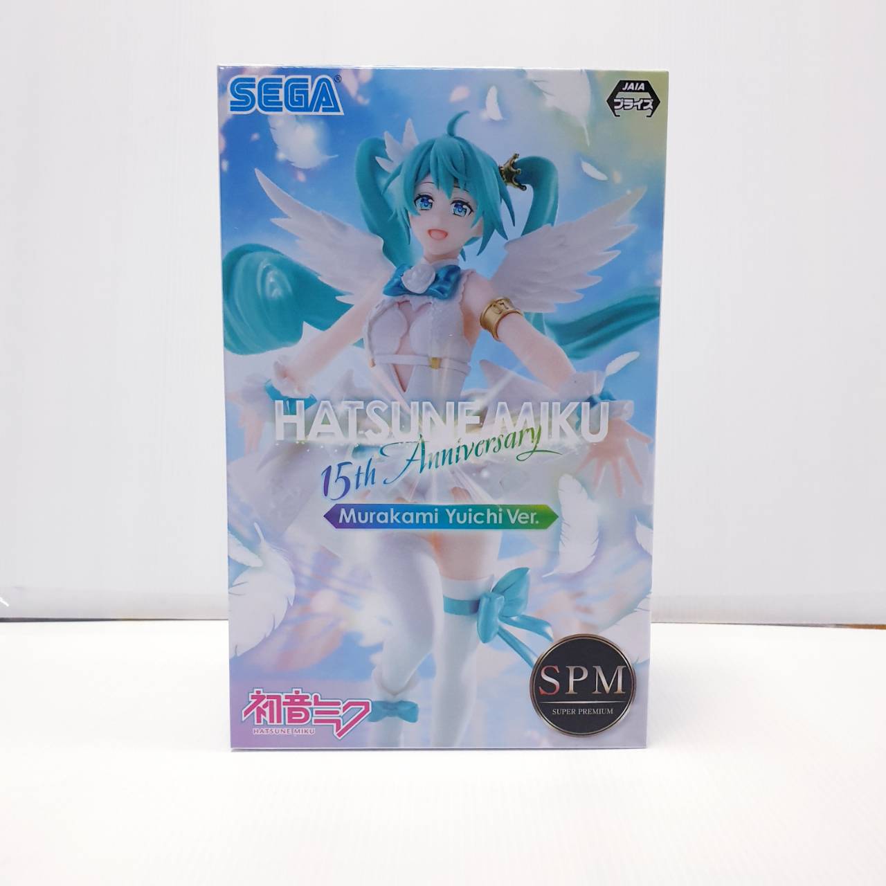 (เหลือ 1 ชิ้น) 4580779501206 Hatsune Miku Series SPM Figure 15th Anniversary Yuichi ver