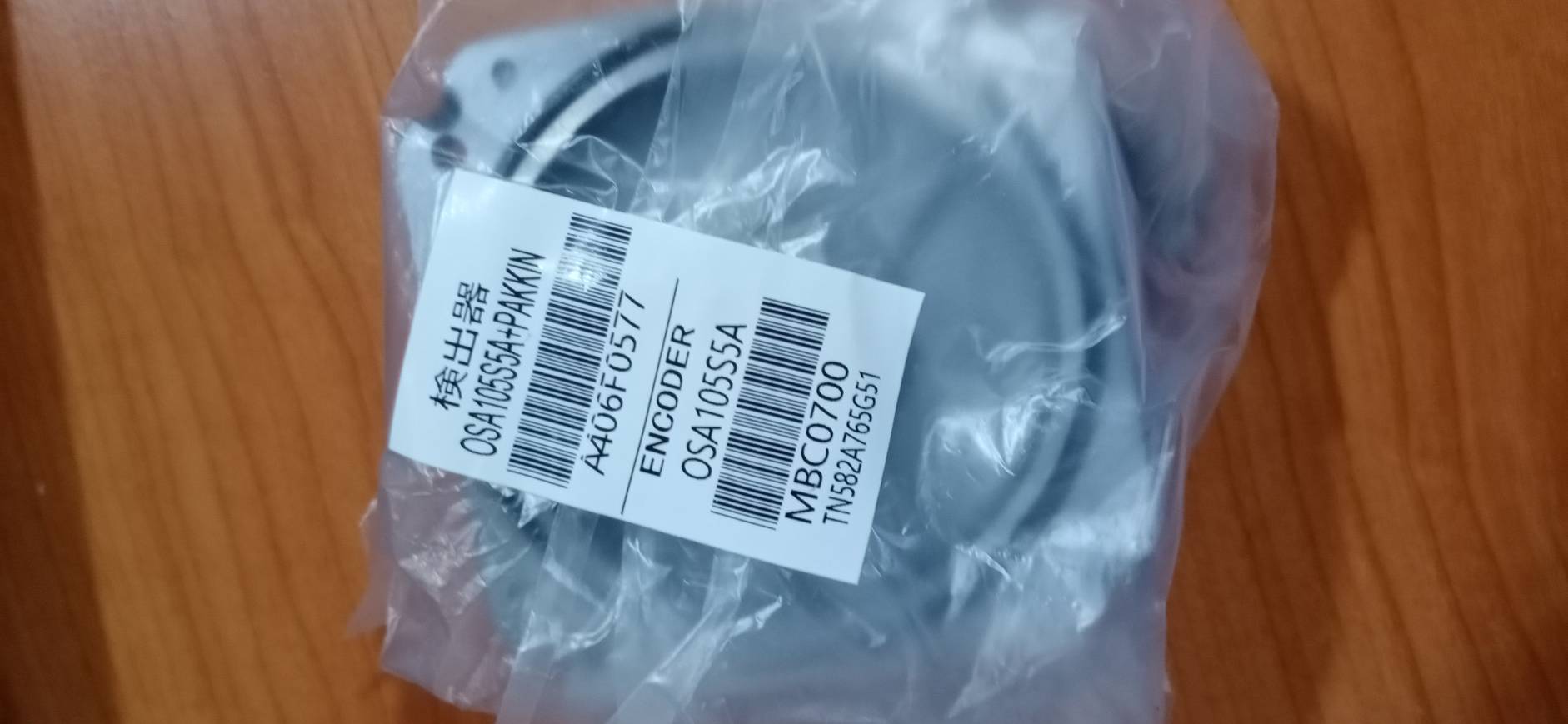 MISUBISHI OSA105S5A ENCODER FOR CNC