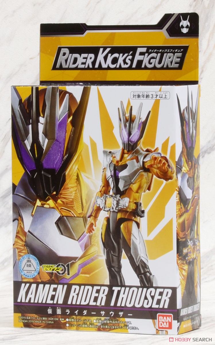 (เหลือ 1 ชิ้น กรุณาแชทเพื่อยืนยัน ก่อนโอน)4549660409519 rkf kamen rider thouser