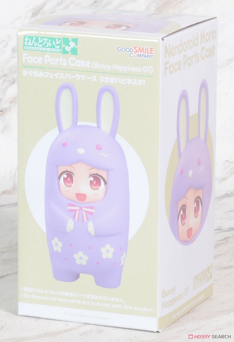 4580590129047 Nendoroid More Kigurumi Face Parts Case (Bunny Happiness 01)