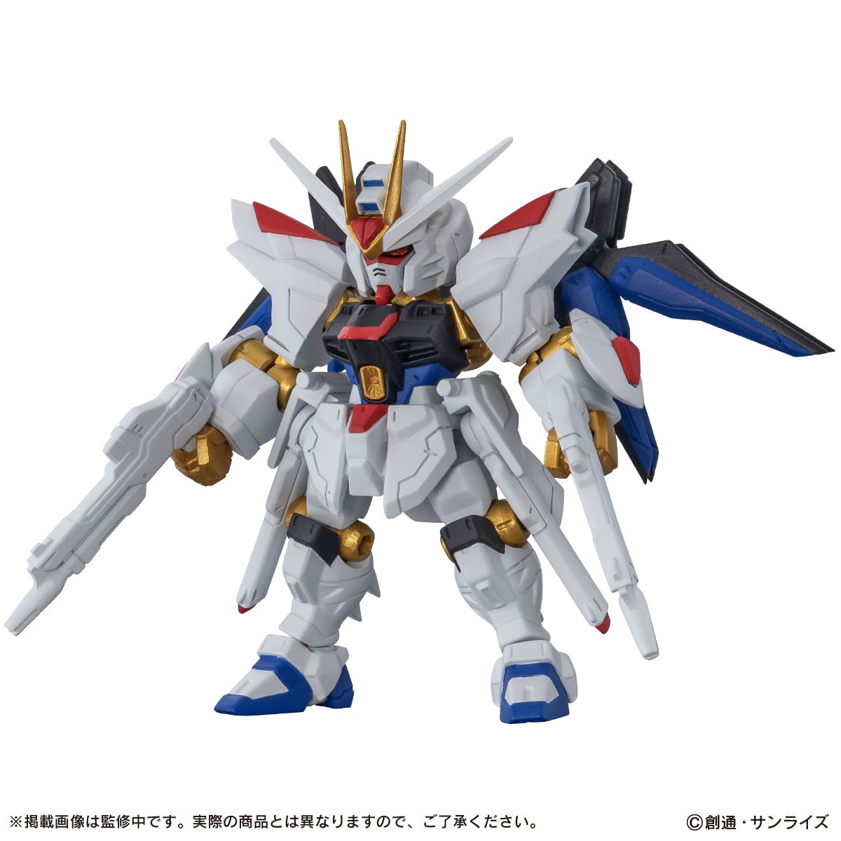 Bandai 4570118196330 ได้ครบ 6 แบบ Bandai Gashapon - Gundam Mobile Suit Ensemble Part 28