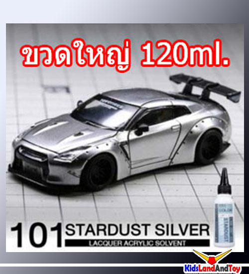 8858878101018 raditz 101L stardust silver 120ml.