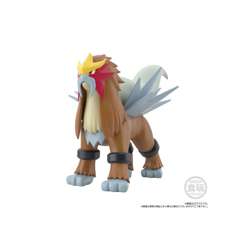 bandai candy toy 4570117913563 POKEMON SCALE WORLD Johto REGION Raikou, Entei and Suicune Reissue