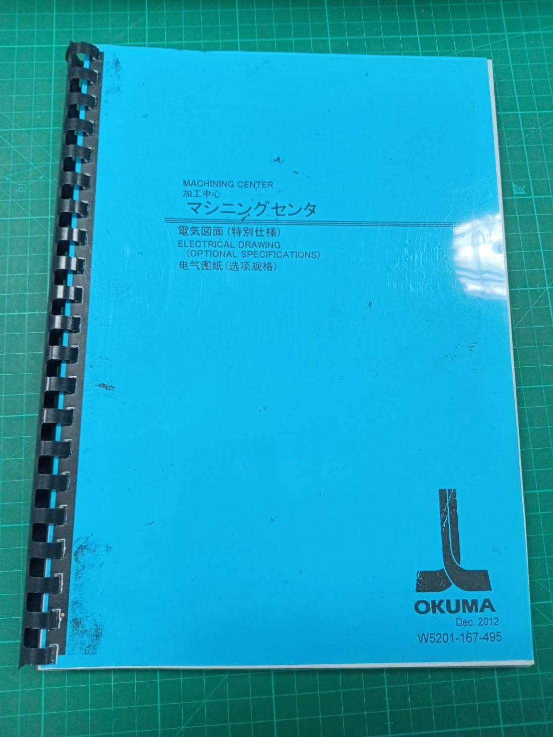 OKUMA W5201-167-495 WIRING DIAGRAM