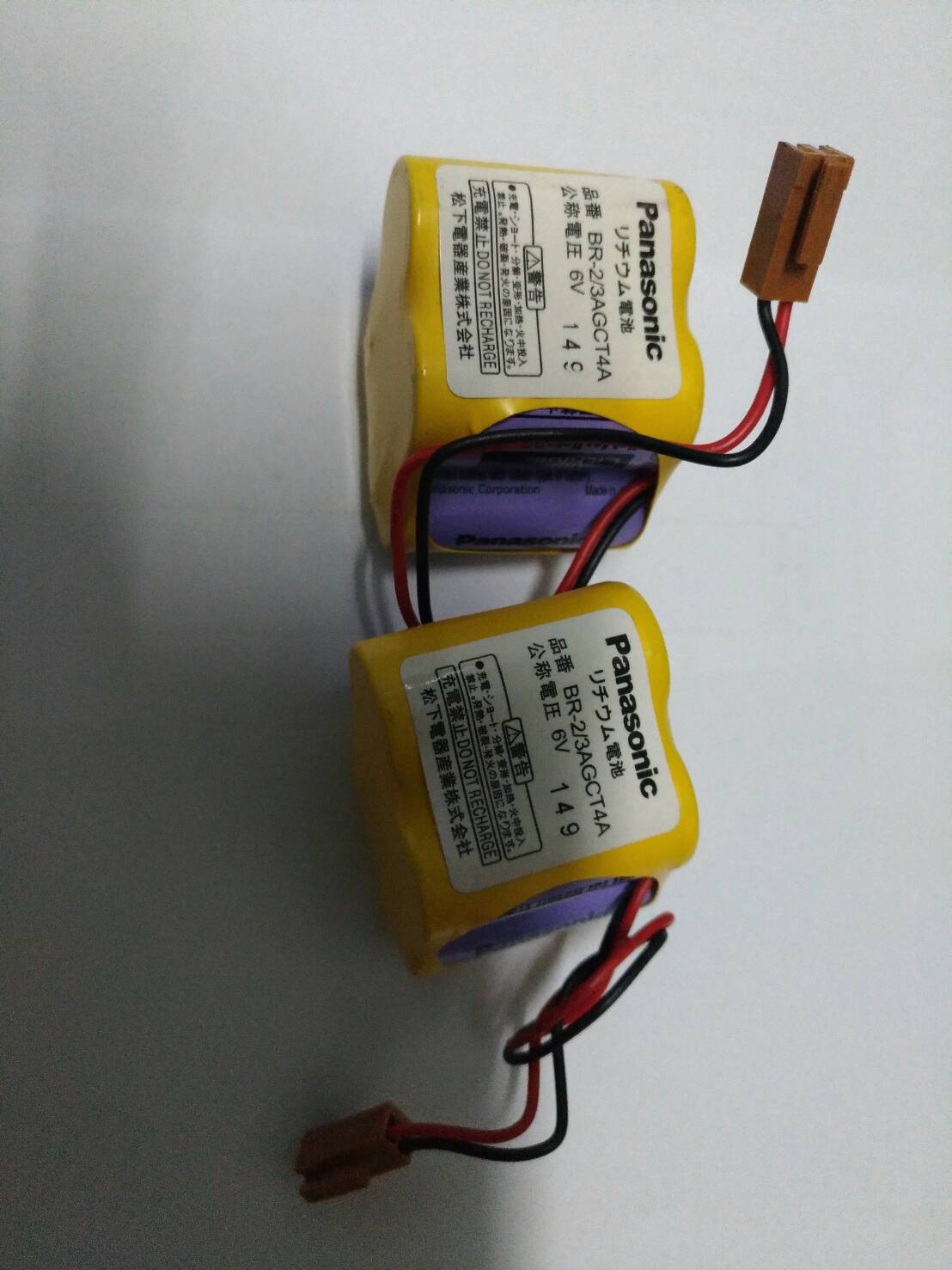 Panasonic BR-2/3AGCT4A (แจ็คสีน้ำตาล) สำหรับ Servo Fanuc