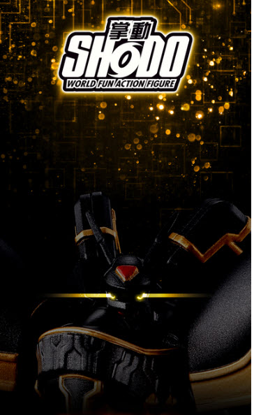 4549660583660 SHODO DIGIMON ALPHAMON (OURYUKEN)-candytoy