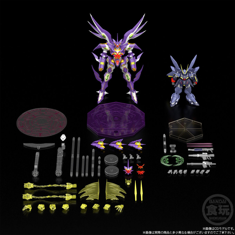 Bandai 4570117912702 SMP SUPER ROBOT WARS OG R-GUN RIVALE & WILDSCHWEIN W/O GUM