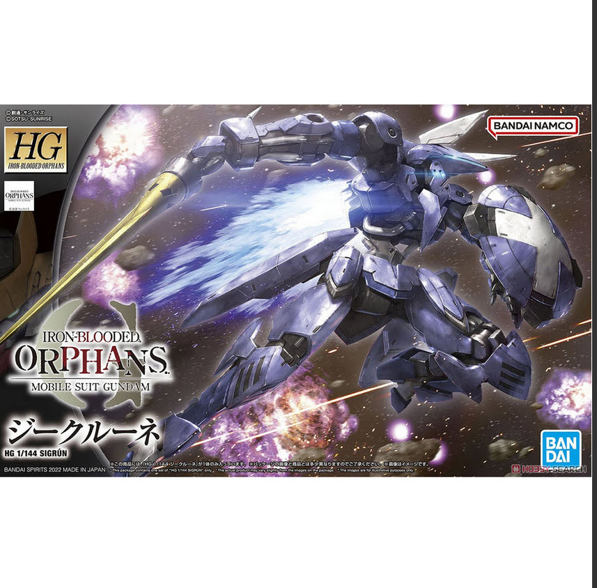 4573102637079 HG 1/144 SIGRUN (fss)