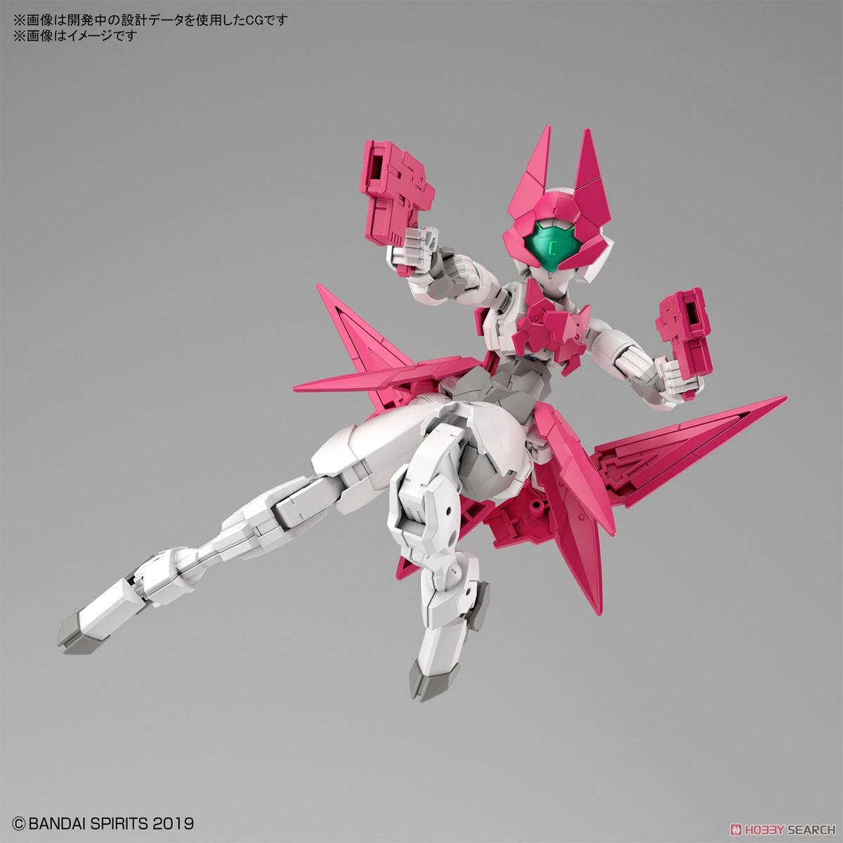 Bandai 4573102619235 30MM 1/144 EXM-E7A SPINATIA (ASSASSIN TYPE)