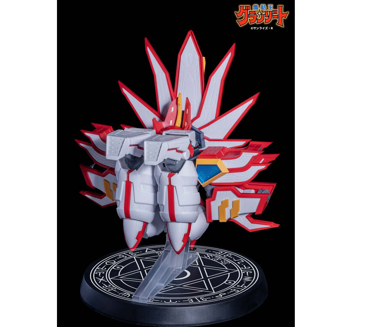 973427870034 super granzort-tron model (tron)