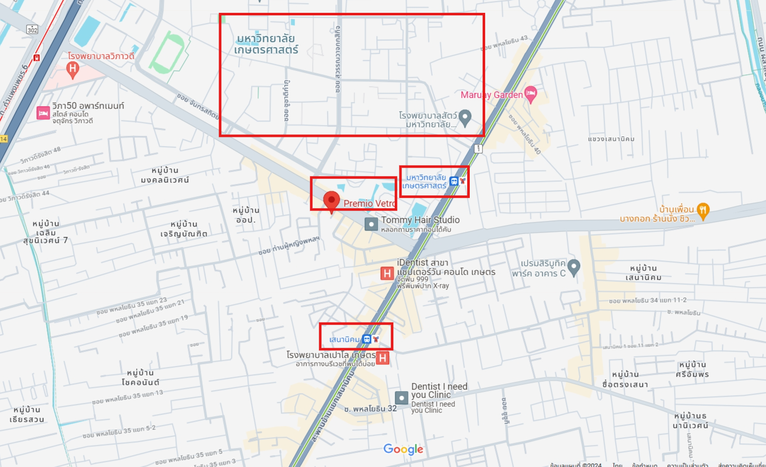 ปล่อยเช่าคอนโด Premio Vetro (พรีมีโอ เวโทร) - ห้องใหญ่เฟอร์เครื่องใช้ไฟฟ้าครบครั้น - ใกล้ ตรงข้ามมหาลัยเกษตร/BTSเกษตรและเสนานิคม