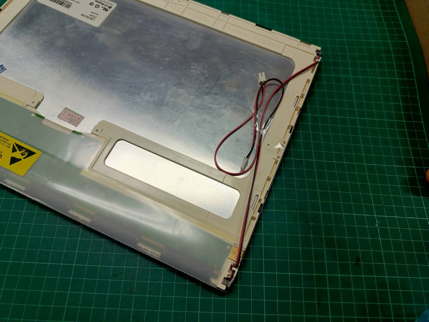 LG LM150X08 LCD SCREEN