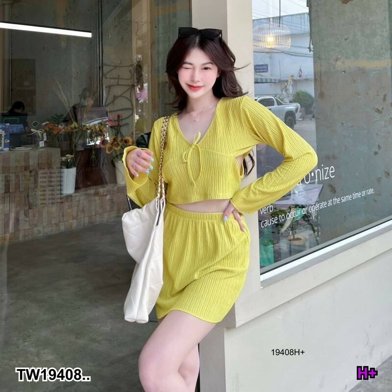 kudapy Set 2 ชิ้น เสื้อครอปแขนยาวเปิดด้านข้าง + กระโปรงสั้น ลุคไปทะเลsummer เที่ยวทะเลจัดเลยค่ะ