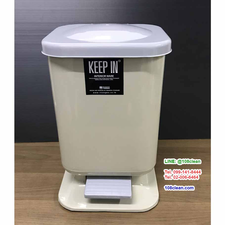 ถังขยะแยกประเภท เท้าเหยียบ 10 ลิตร