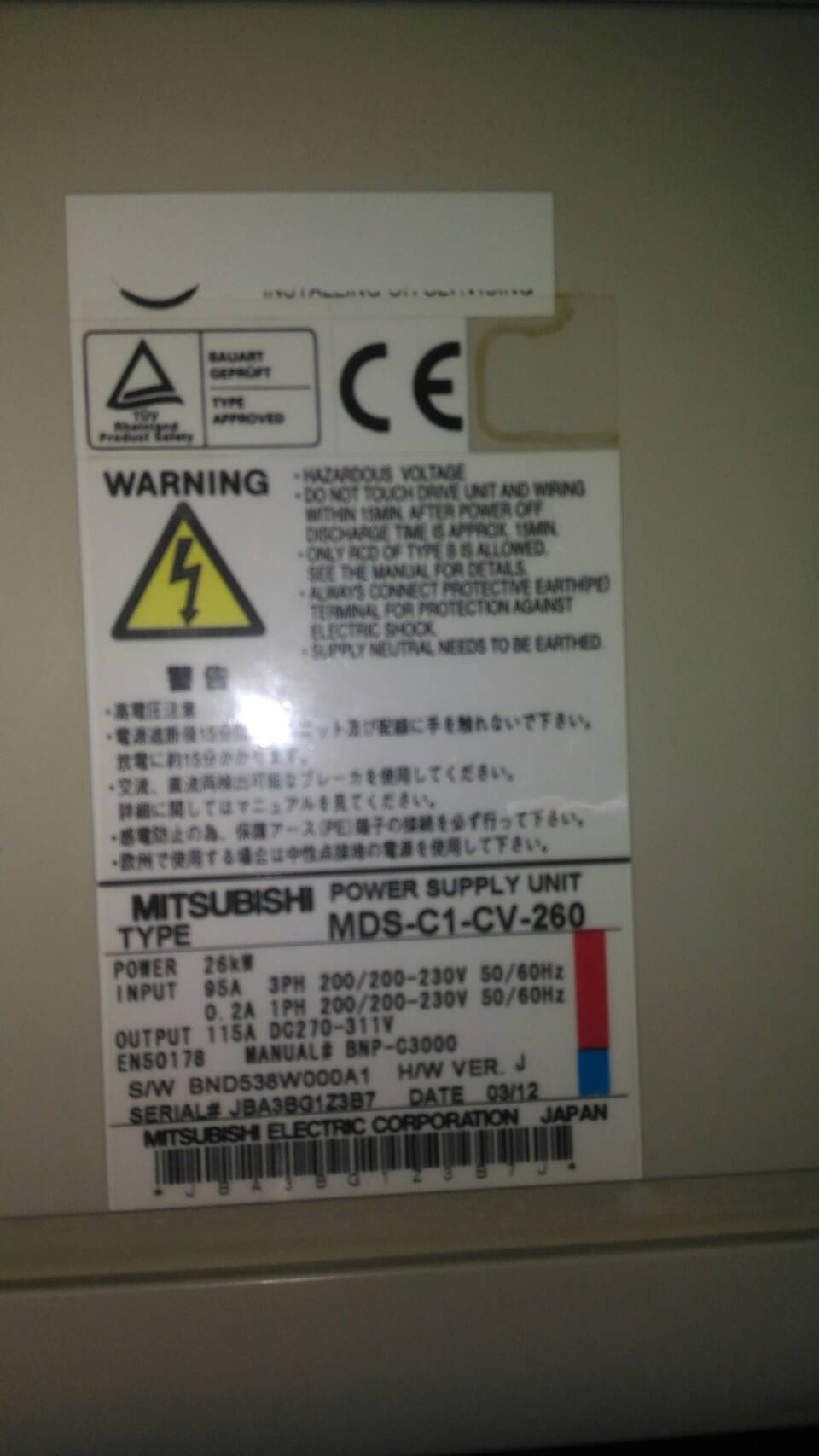 MDS-C1-CV-260 MITSUBISHI POWER SUPPLY