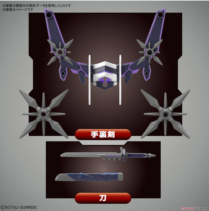 4573102621818 SDW HEROES SAIZO GUNDAM DELTA KAI