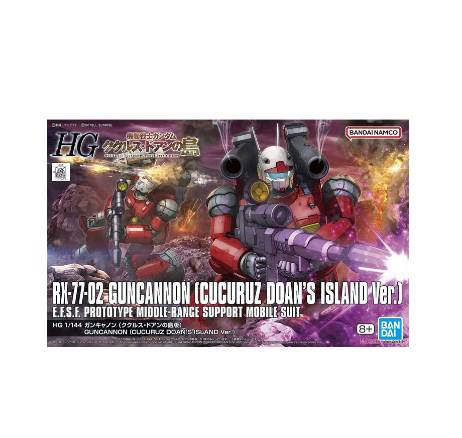Bandai HG 1/144 GUNCANNON (CUCURUZ DOAN’S ISLAND Ver.) 4573102653154