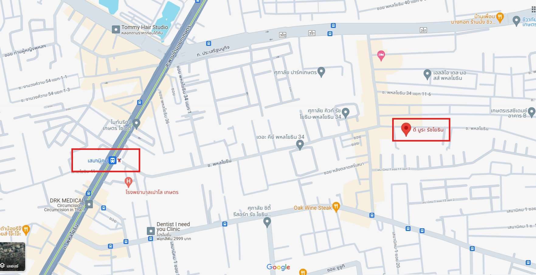 ปล่อยเช่าคอนโด D Mura Ratchayothin (ดี มูระ รัชโยธิน) - 1ห้องนอน 1ห้องน้ำ 1ห้องนั่งเล่น - ใกล้ BTS เสนานิคม - ขนาดห้อง 31.36 ตรม. ชั้น 5