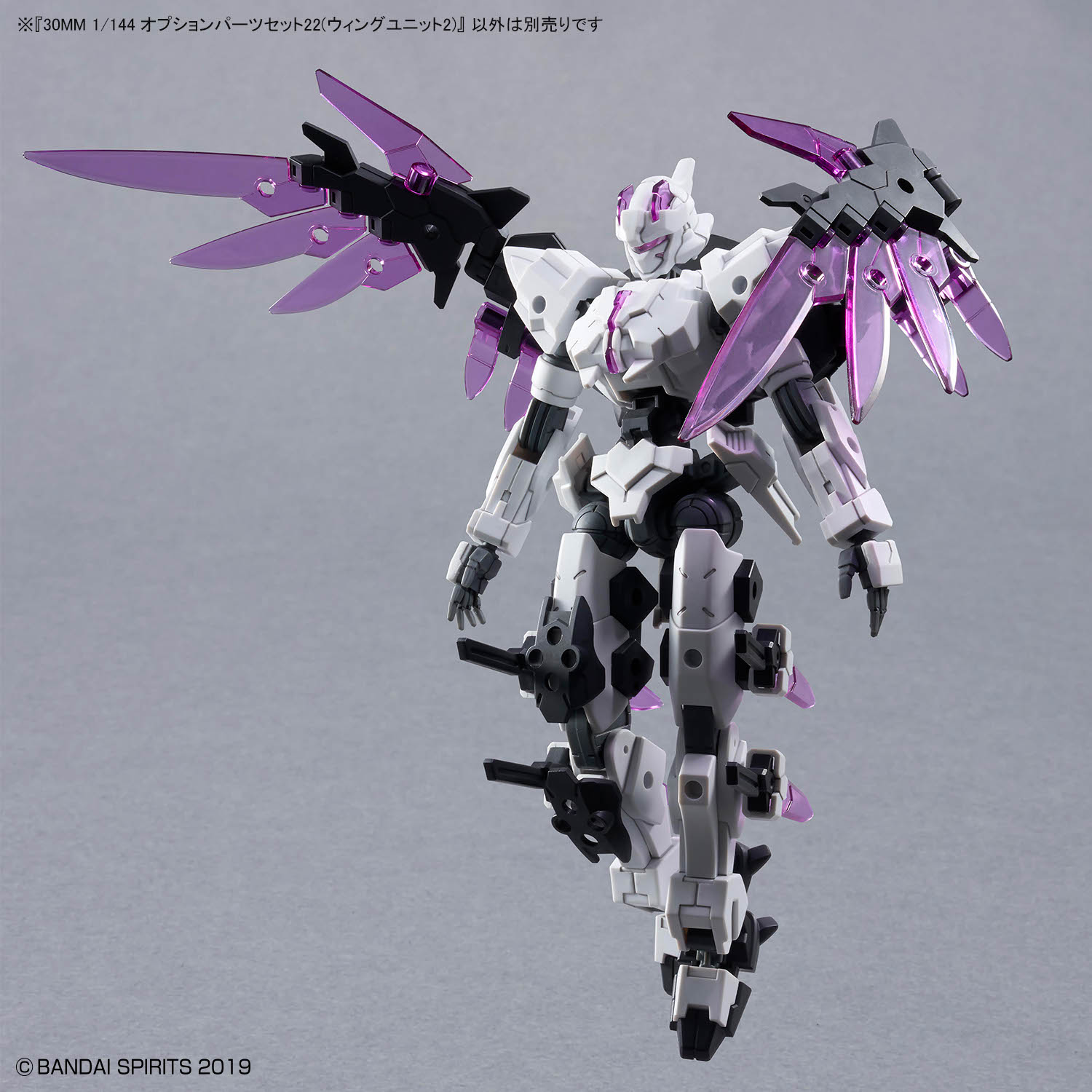 *เฉพาะพาสปีก ** Bandai 4573102691835 30MM 1/144 OPTION PARTS SET 22 （WING UNIT 2）