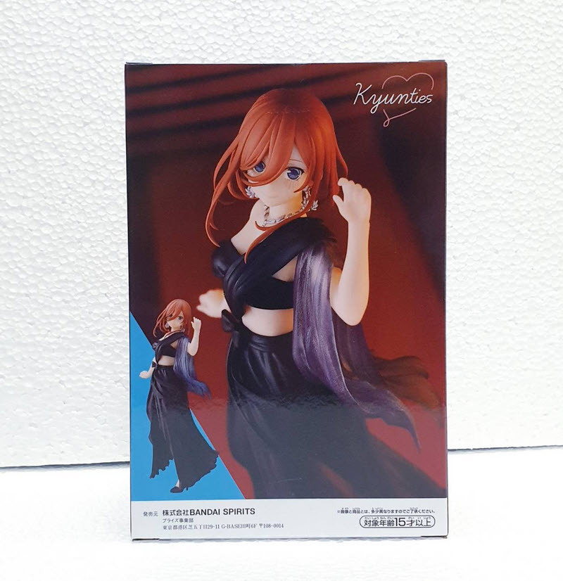 4983164185164 the quintessential kyunties miku nakano