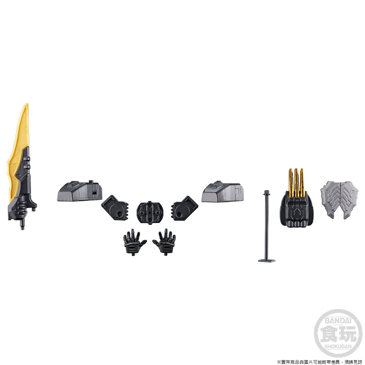 4549660737865 p-bandai minipla zenkai gattai series zenkaioh black juragaon (fs)