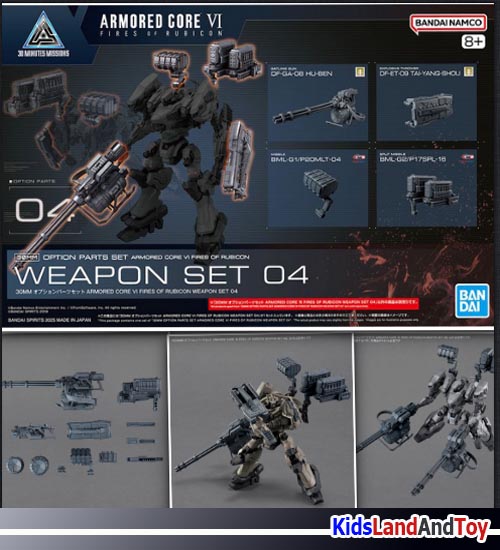 Bandai 4573102683540 30MM OPTION PARTS SET ARMORED CORE Ⅵ FIRES OF RUBICON WEAPON SET 04