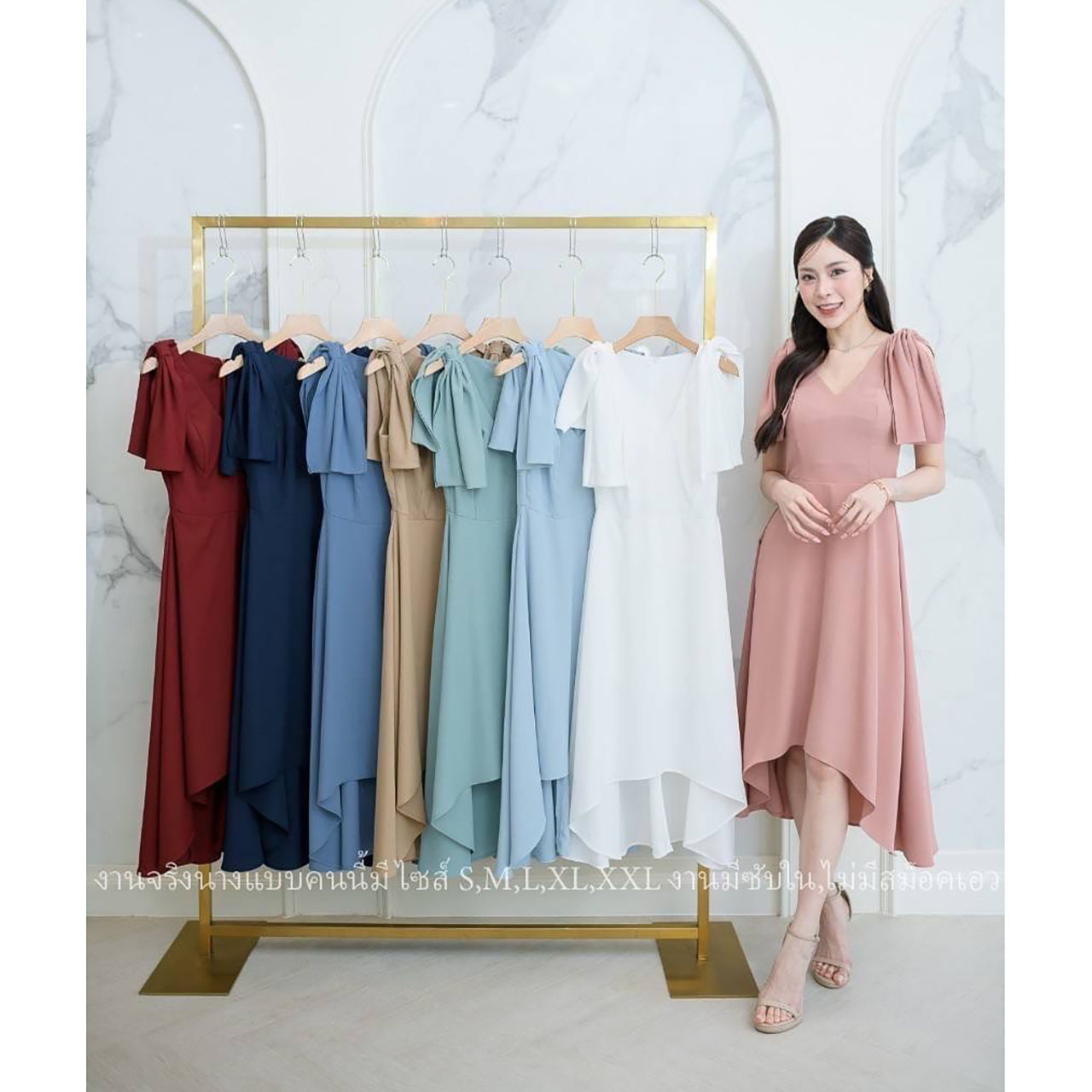 kudapy เดรสหน้าสั้นหลังยาวสีชมพู/สีกรม/สีแดงเลือดหมู/สีโอวัลติน/สีเขียวมิ้นอมฟ้า/สีฟ้าอ่อน ผ้าทวิล คอวี แขนสั้น เดรสใส่ออกงาน