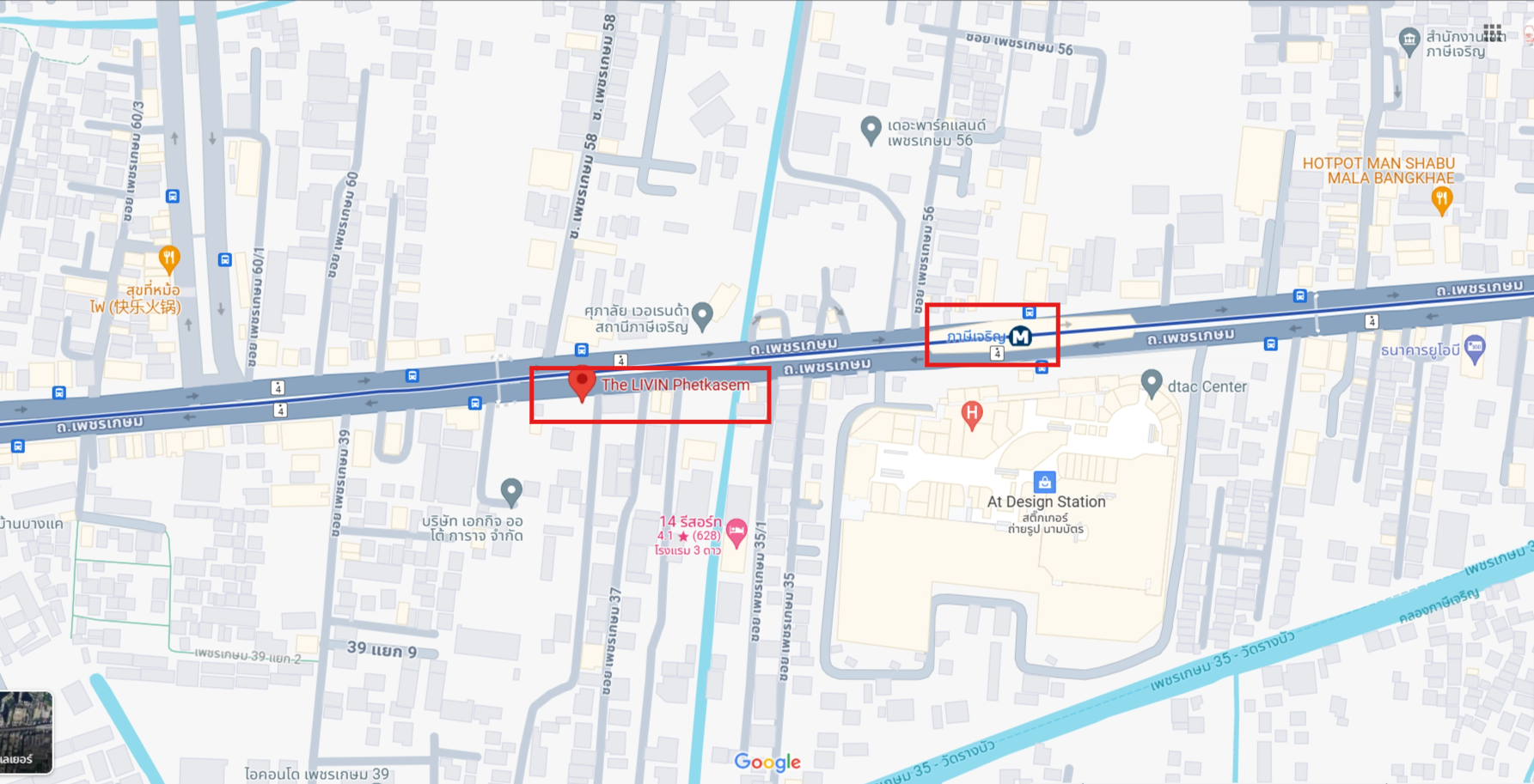 ปล่อยเช่าคอนโด The Livin Phetkasem (เดอะ ลีฟวิ่น เพชรเกษม) - 1ห้องนอน 1ห้องครัว 1ห้องน้ำ 1ห้องนั่งเล่น - ใกล้ MRT ภาษีเจริญ/ซีคอน บางแค - ขนาดห้อง 28.53 ตรม. ชั้น 12 ตึก B