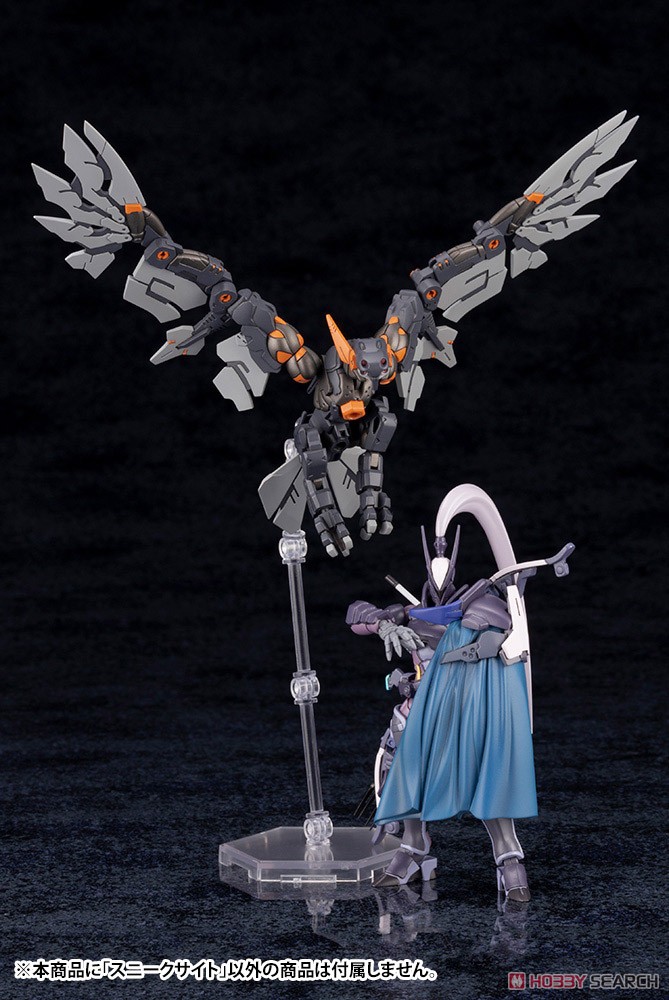 kotobukiya 4934054064267 Hexa Gear Alternative Sneak Sight