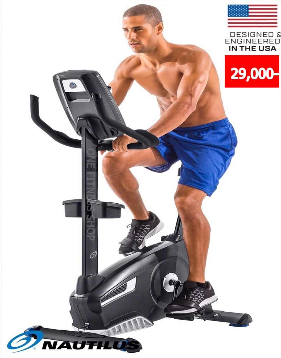 Upright Bike U626