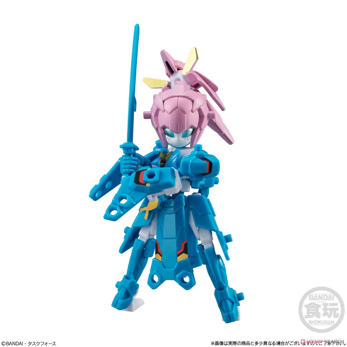 (ได้ครบชุด5 แบบ )ANIMAGEAR DE05 W/O GUM 4549660737476