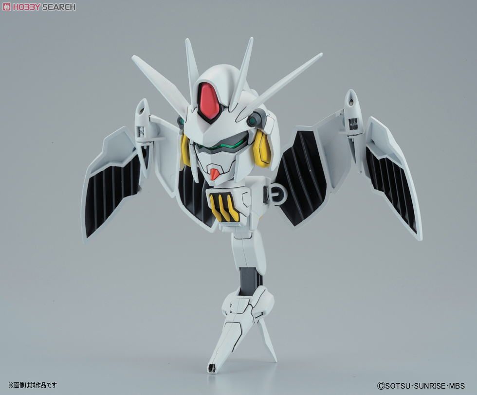 Bandai 4573102635174 BB374 Gundam Legilis (SD) (Gundam Model Kits)