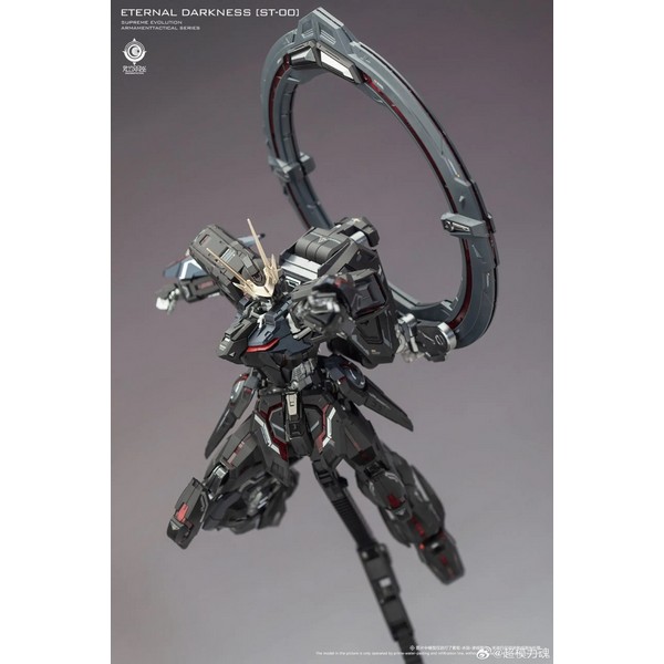 โมจีน 6811086811081 [SP] 1/100 Eternal darkness