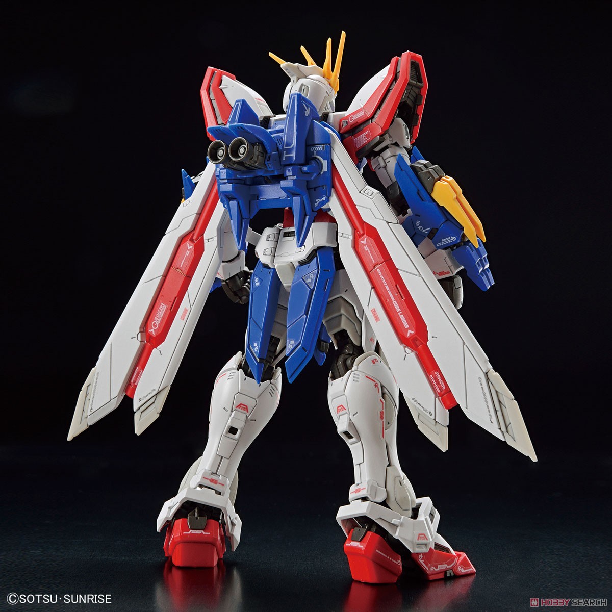 Bandai 4573102633583 RG 1/144 GOD GUNDAM