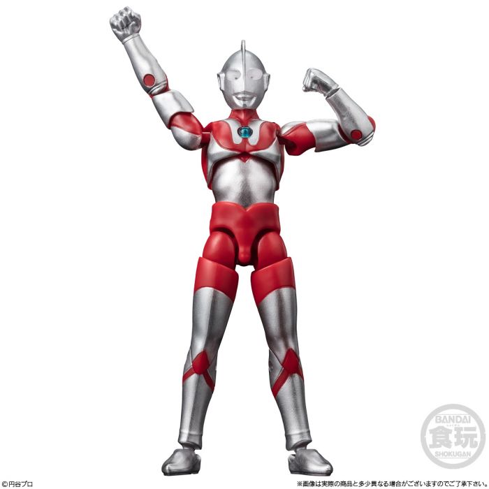 Bandai candy toy 1179140583 3.Ultraman-chodo α ultraman vol.9