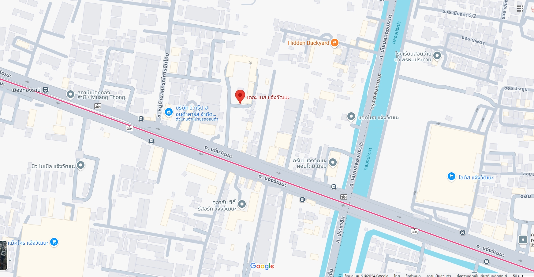 สนใจชมห้องติดต่อได้เลย Line ID: Smile-easy ปล่อยเช่าคอนโด The Base Chaengwattana (เดอะ เบส แจ้งวัฒนะ) - 1ห้องนอน 1ห้องน้ำ 1ห้องนั่งเล่น - ใกล้ MRT เมืองทอง - ขนาดห้อง 26 ตรม. ชั้น 12A ตึก A