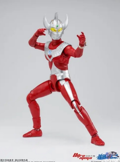 SPECTRUM ACG 6974422350606 ultraman taro