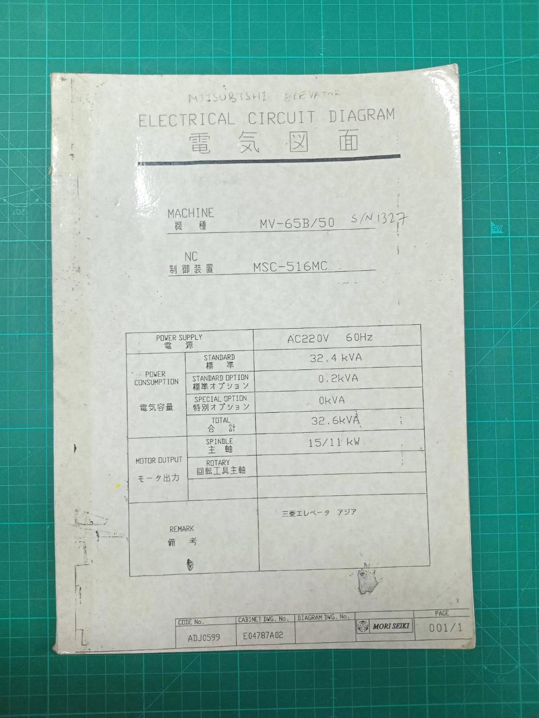 MORI SEIKI MV-65B/50 LADDER DIAGRAM
