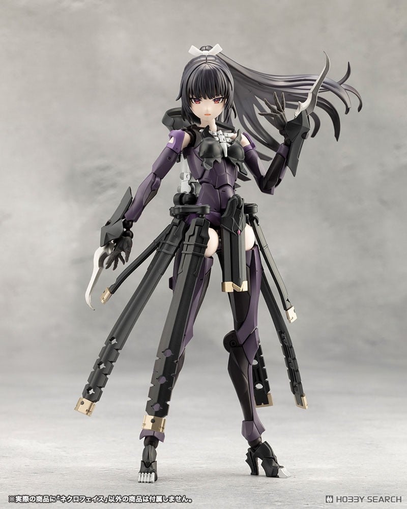 Kotobukiya 4934054062010 MEGALOMARIA Necro Face